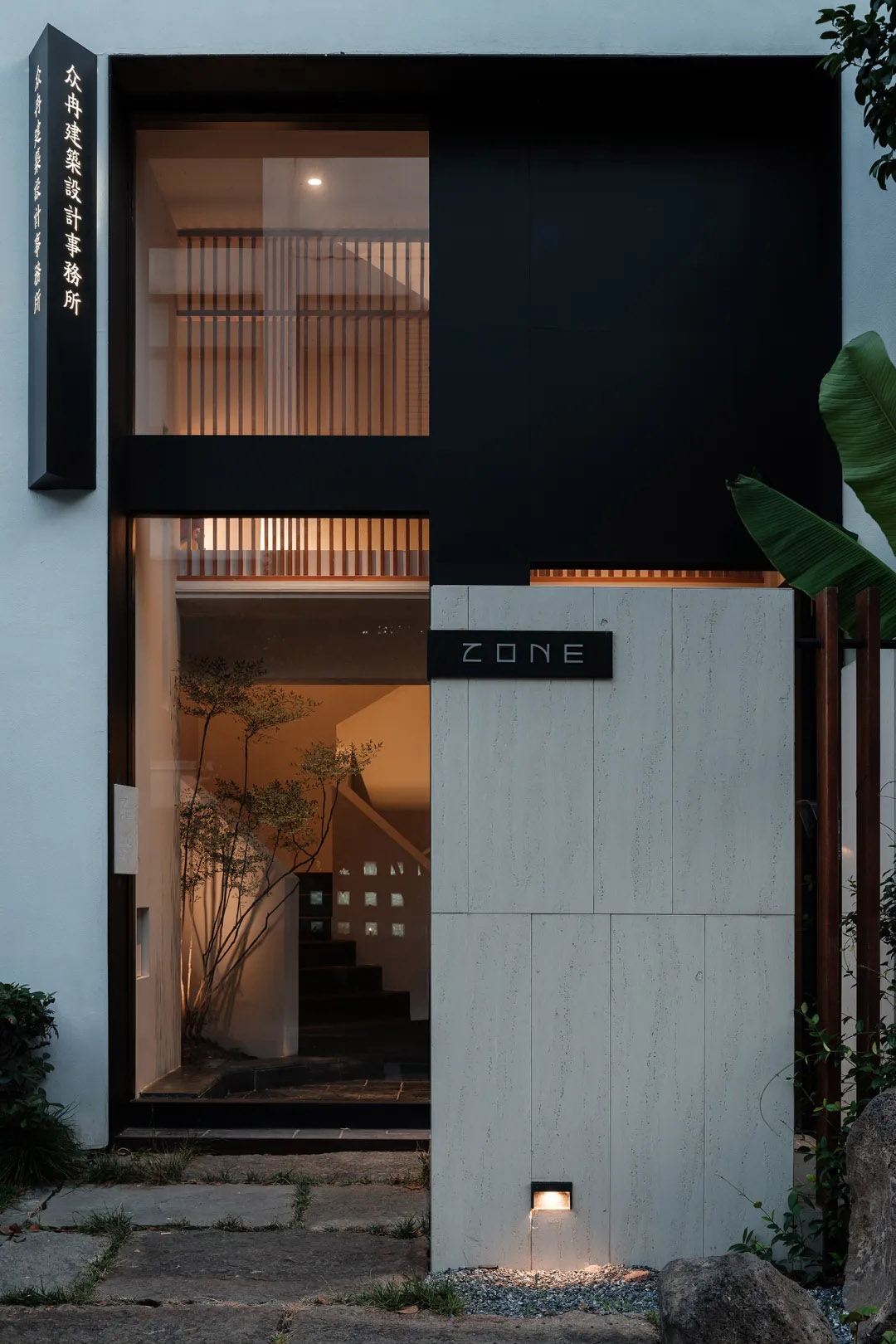 办公室设计,设计公司办公室,办公室设计案例,办公室设计方案,设计公司自用办公室,办公室改造,宁波,ZONE众冉设计,众冉建筑设计事务所