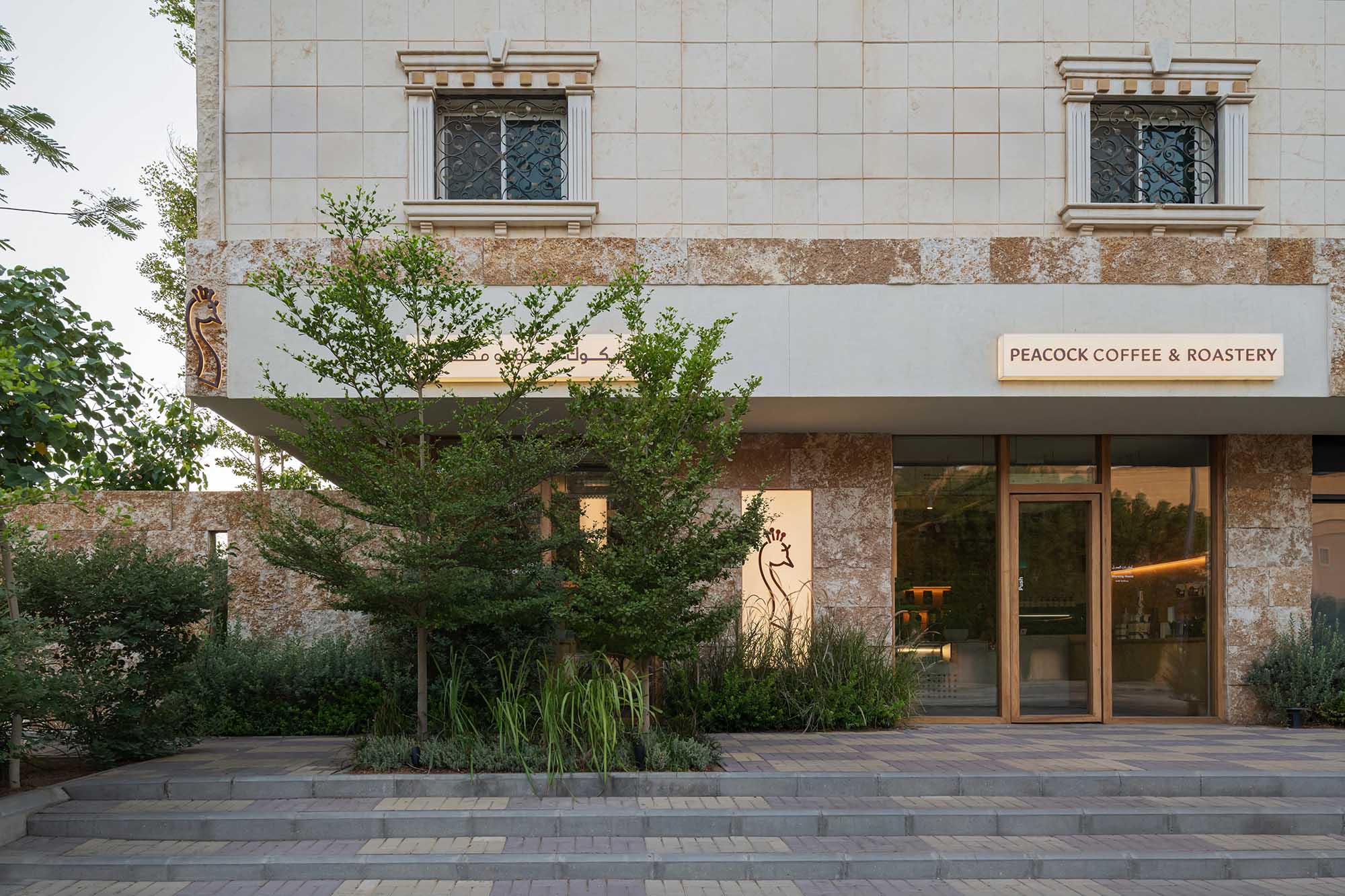 咖啡厅设计,咖啡厅设计案例,咖啡店设计,咖啡厅设计方案,KIDZ,沙特阿拉伯,Peacock咖啡厅