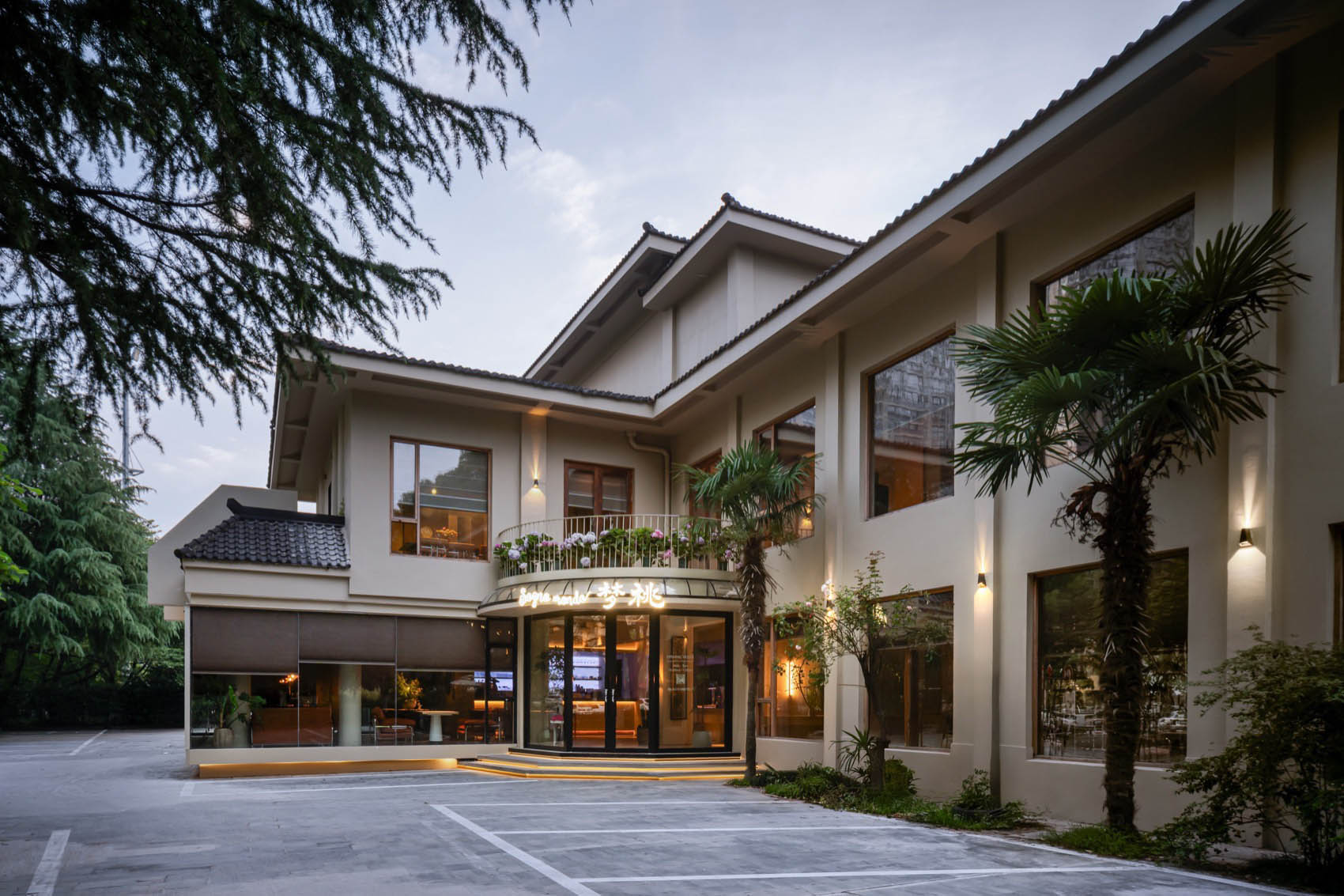 餐厅设计,餐酒吧设计,休闲餐厅设计,开放式休闲餐厅,日咖夜酒,日咖夜酒空间,餐厅设计案例,餐厅设计方案,嘉兴梦桃复兴北路店,嘉兴,叁与山设计事务所