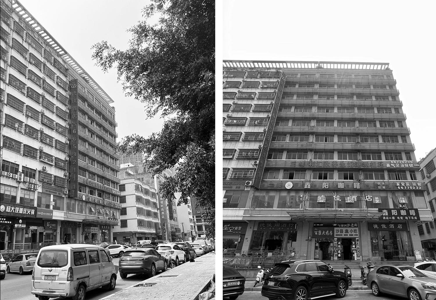 外立面改造,建筑外立面改造,酒店外立面改造,酒店外立面设计,建筑改造,海口德佳酒店立面改造,海口,源合万相建筑设计