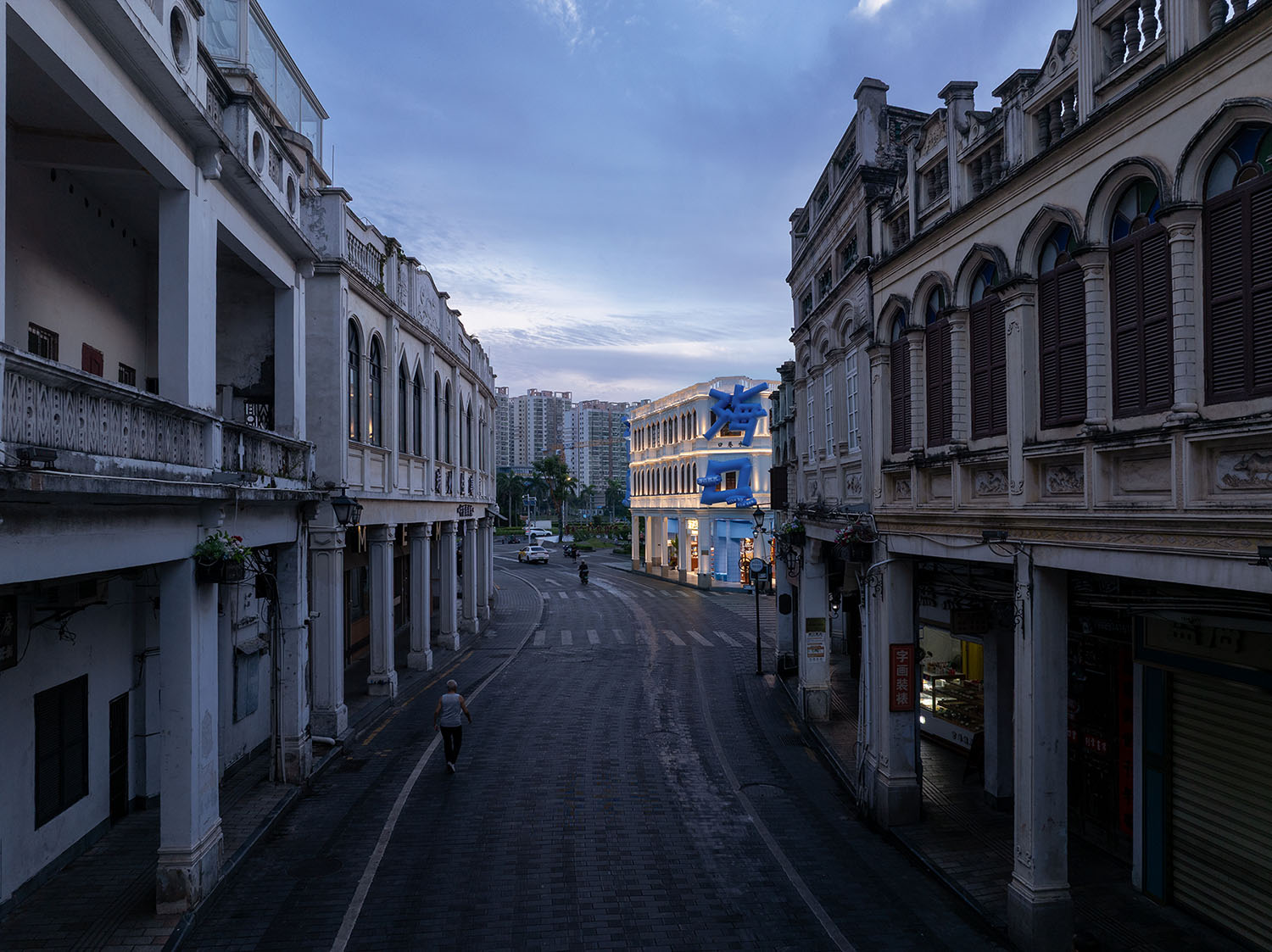 商店设计,文旅产品零售店,伴手礼店设计,文创店设计,零售店设计,文创零售店,主题零售店设计,零售店设计案例,零售店设计方案,百年骑楼开启文旅新篇-海边宽宽海口骑楼店,海口,永创设计