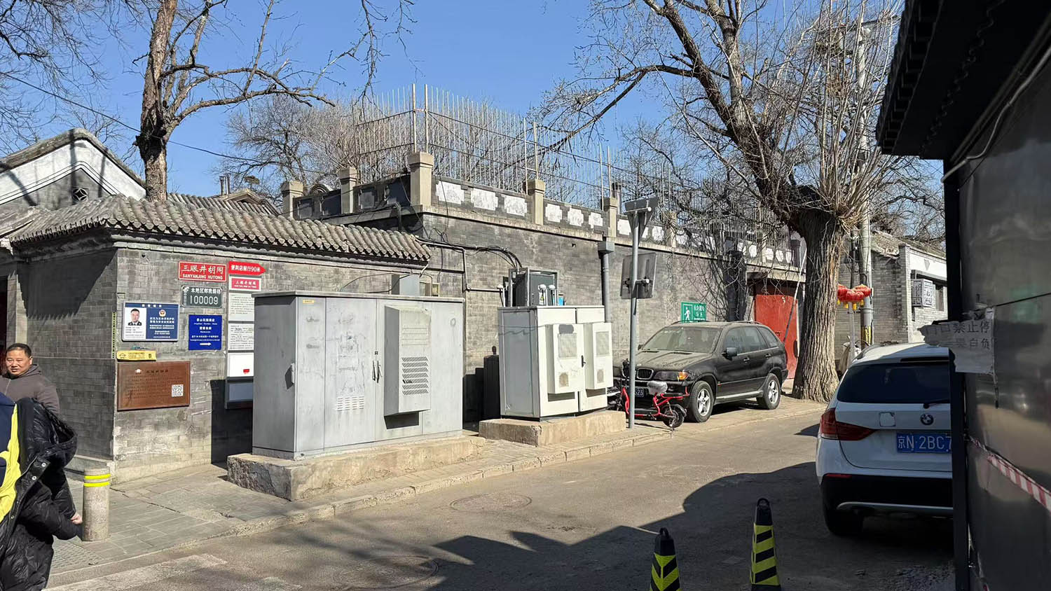 开放艺术空间,胡同改造,公共空间改造,装置设计,艺术装置,景观改造,建筑改造,北京井JING×胡同美术馆,北京,朱小地工作室