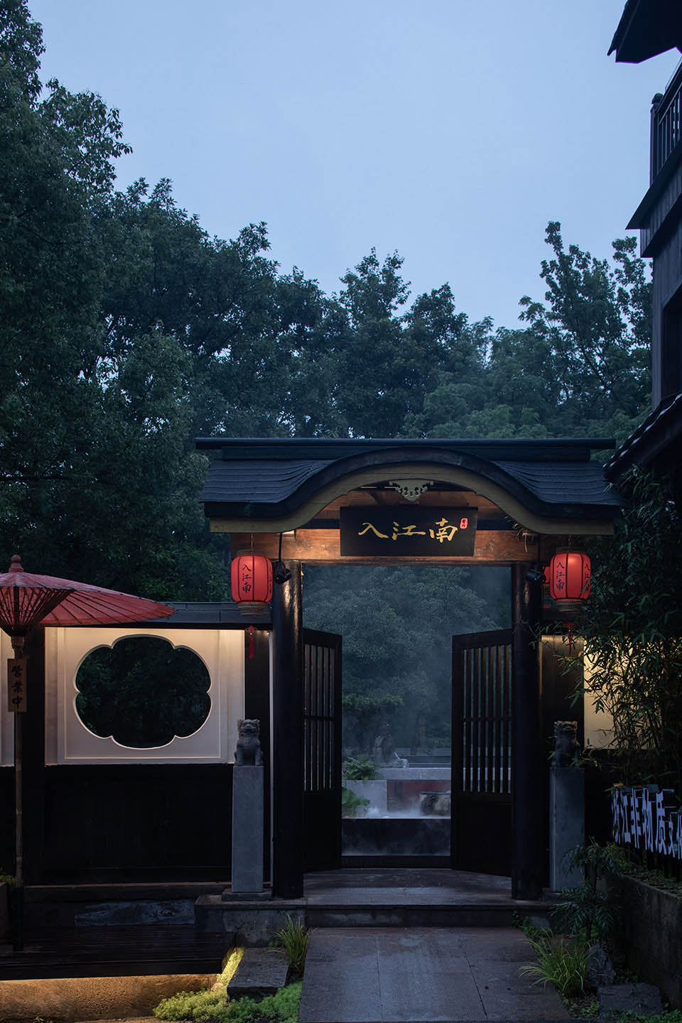 餐厅设计,休闲餐厅设计,餐厅装修,餐厅设计案例,餐厅设计方案,慢珊瑚设计,杭州,满觉陇,满觉陇·入江南餐厅,杭州餐厅设计