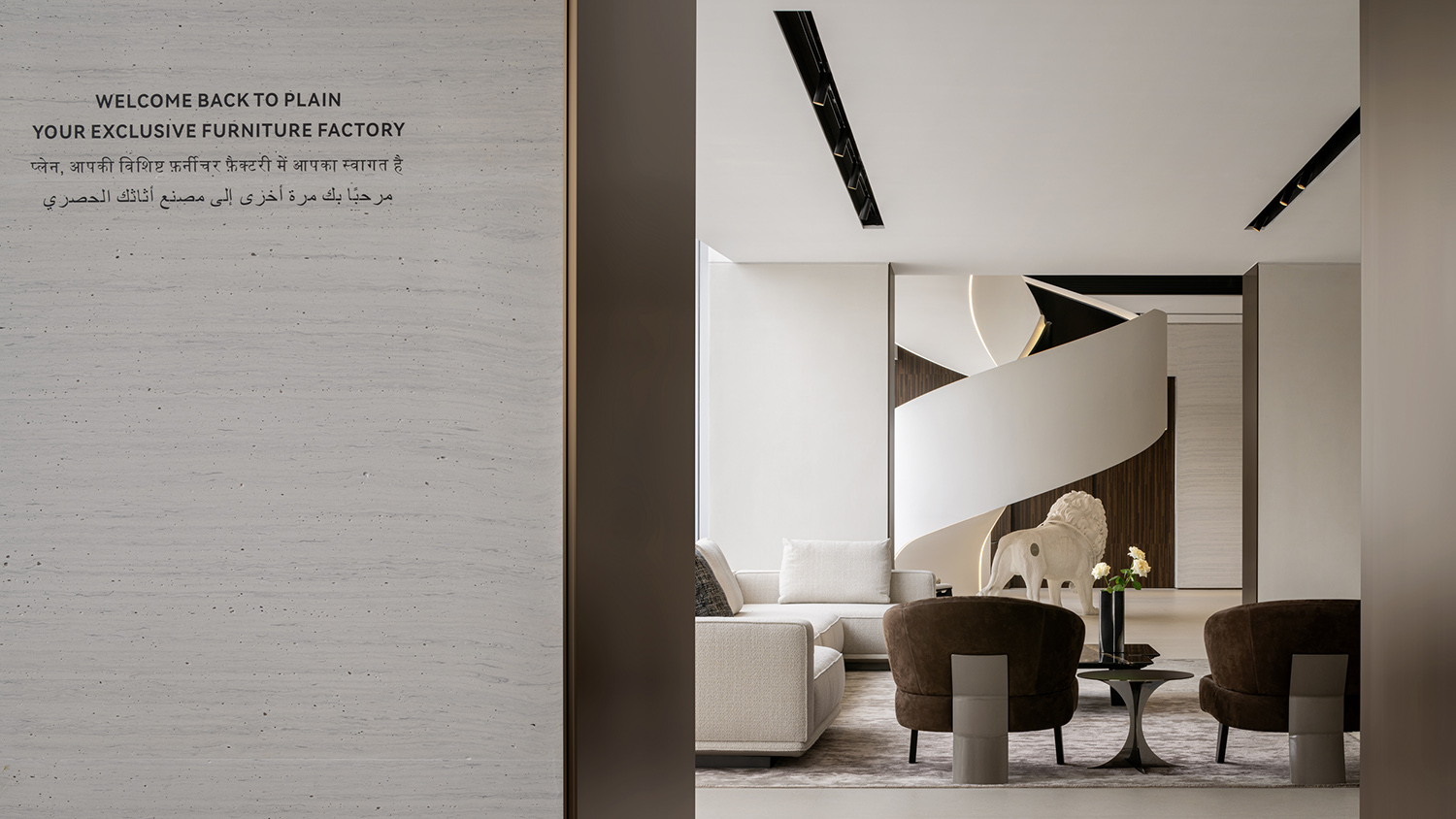 家居展厅,展厅设计,全屋定制家具展厅,家具展厅设计,PLAIN HOMELAND博领家居.汉思普兰家居展厅,展厅设计案例,展厅设计方案,家居展厅设计,佛山,晴山设计