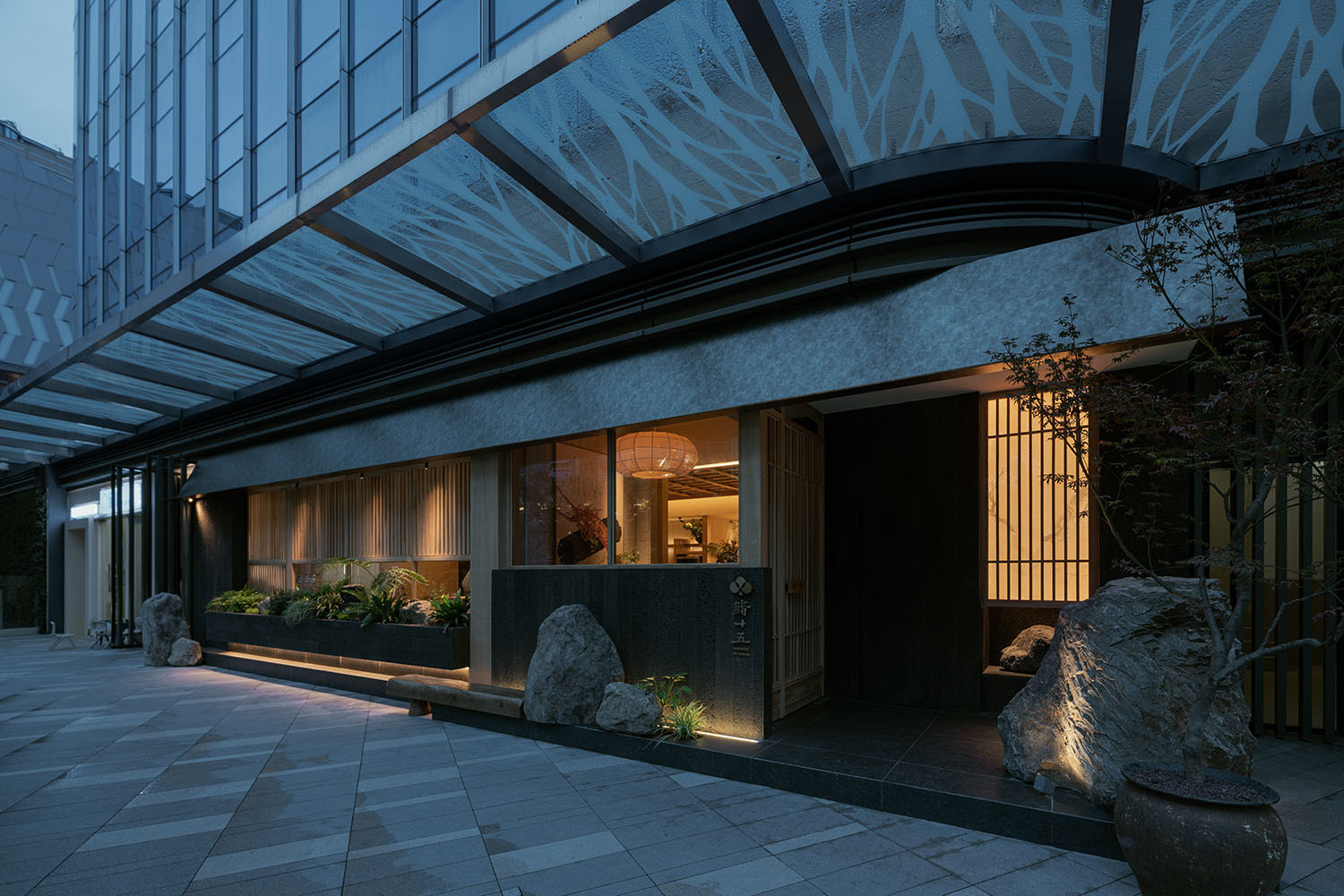 餐厅设计,日料餐厅设计,高端日料店,日本料理餐厅,日式主题餐厅设计,休闲餐厅设计,餐厅装修,餐厅设计案例,餐厅设计方案,重庆鮨十五,重庆,有物空间设计