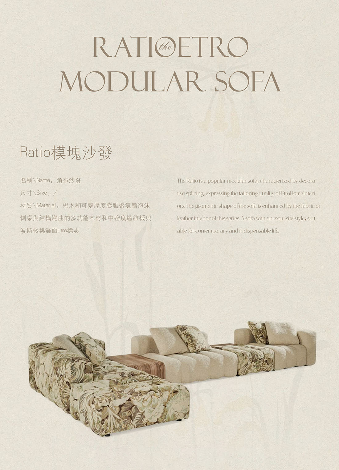 216㎡,样板间设计,大平层样板间,样板间设计案例,样板间设计方案,现代风格样板间设计,轻奢样板间,赣州中海·自然入室奢居典藏,赣州,零次方设计