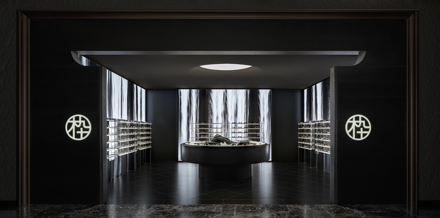 眼镜店设计,概念店设计,零售概念店,眼镜零售店,零售店设计,木九十,零售店设计案例,零售店设计方案,创意零售店,木九十水超级概念店,春山秋水