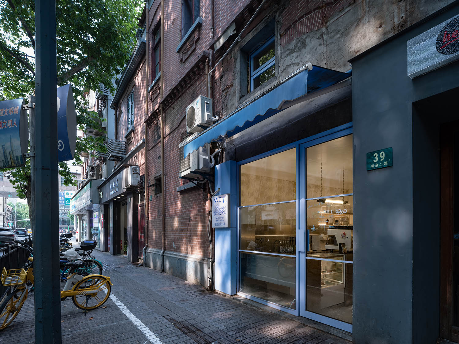 日咖夜酒空间,小酒吧设计,社区酒吧店设计,酒吧装修,酒吧设计案例,酒吧设计方案,社区咖啡店,社区聚场-上海Moi日咖夜酒,上海,DCDSAA淀川建筑事务所,淀川设计