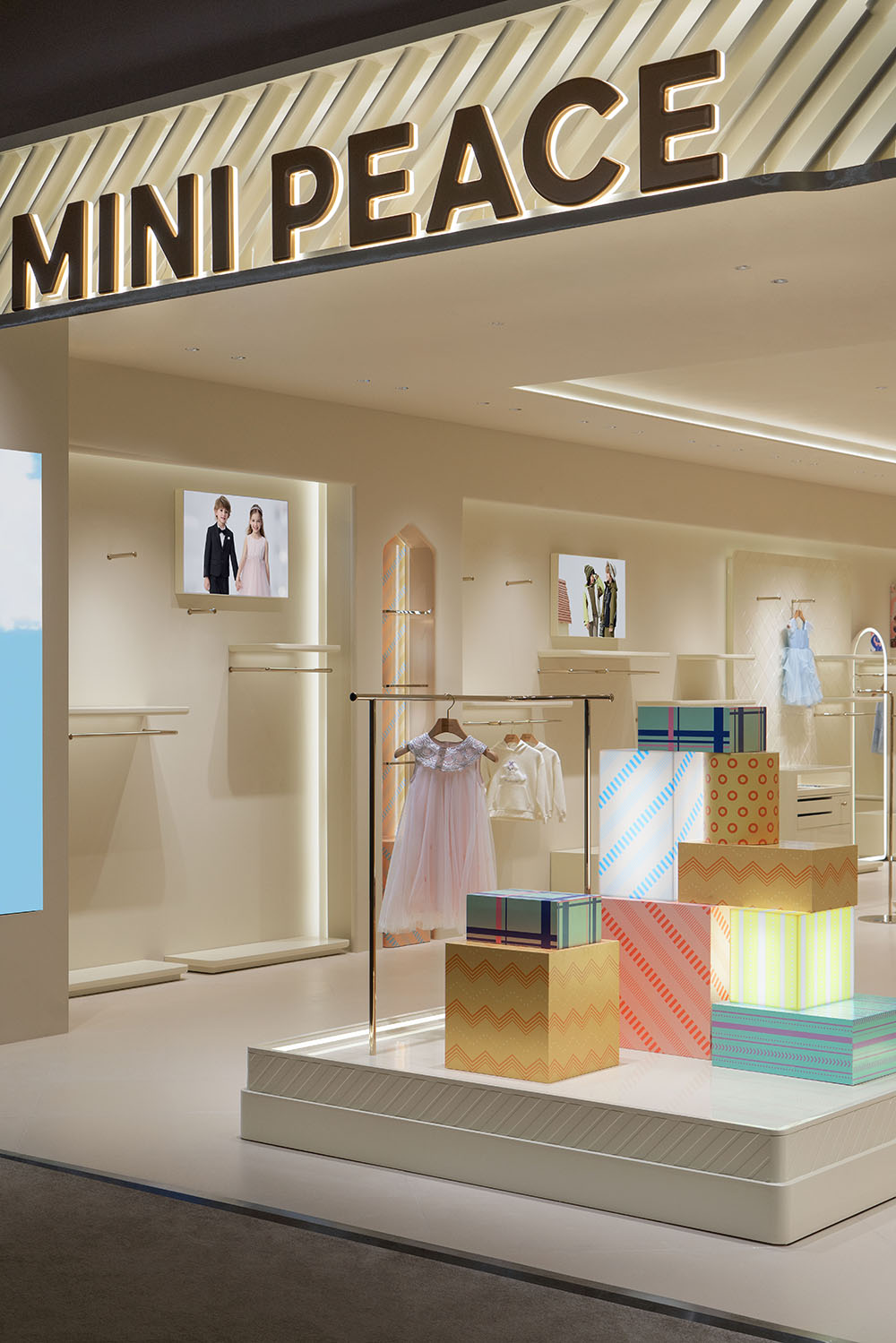 服装店设计,童装店设计,服装店设计案例,零售店设计,太平鸟童装,服装店设计方案,童装零售店,宁波太平鸟童装2025空间形象,宁波,MAS芒果建筑设计