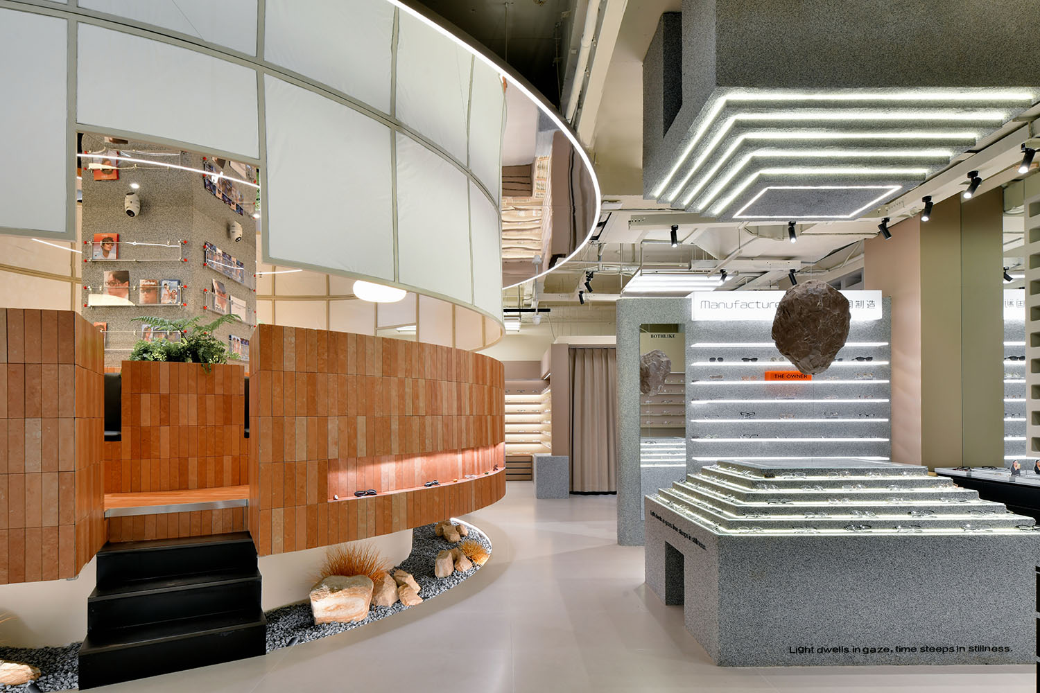 眼镜店设计,零售店设计,创意零售店,眼镜店设计案例,眼镜店设计方案,眼镜零售店,商店设计,太原BOTHLIKE伯视乐眼镜店,太原,BLEND DESIGN斑斓空间