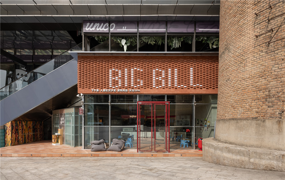 宠物店设计,人宠空间设计,宠物零食店,宠物商店设计,商店设计,零售店设计,零售店设计案例,零售店设计方案,西安big bill宠物空间,西安,MOS木石设计