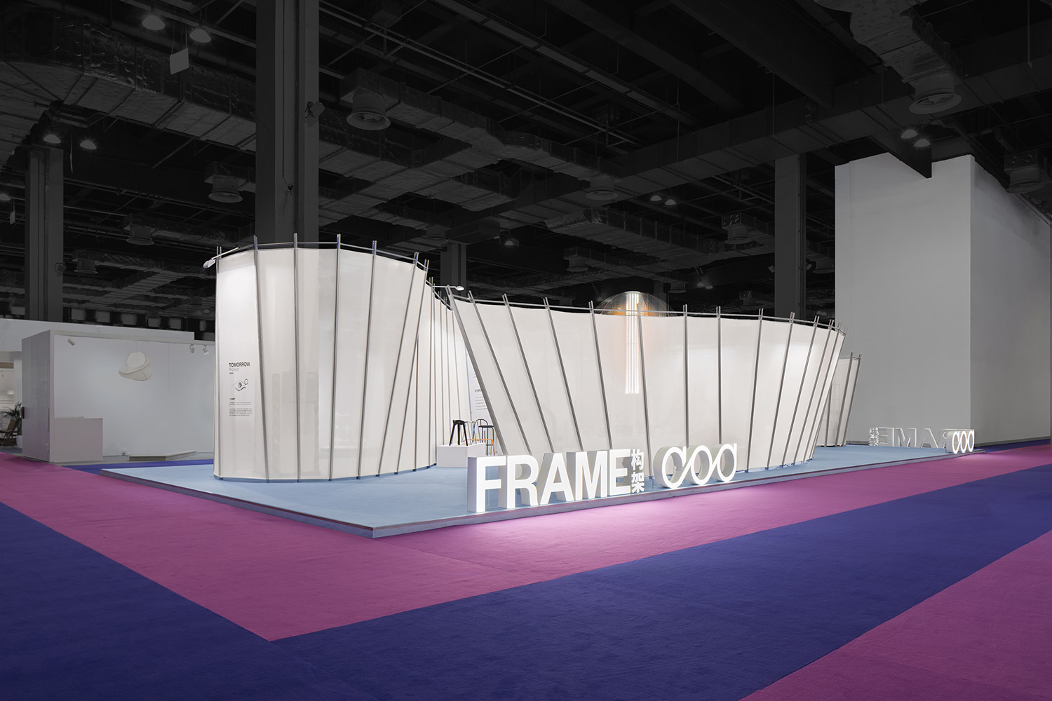 展厅设计,展厅展览空间,上海博华国际展览,展厅设计方案,展厅设计案例,视觉的觉醒-当设计睁开感知之眼,上海,大宛设计