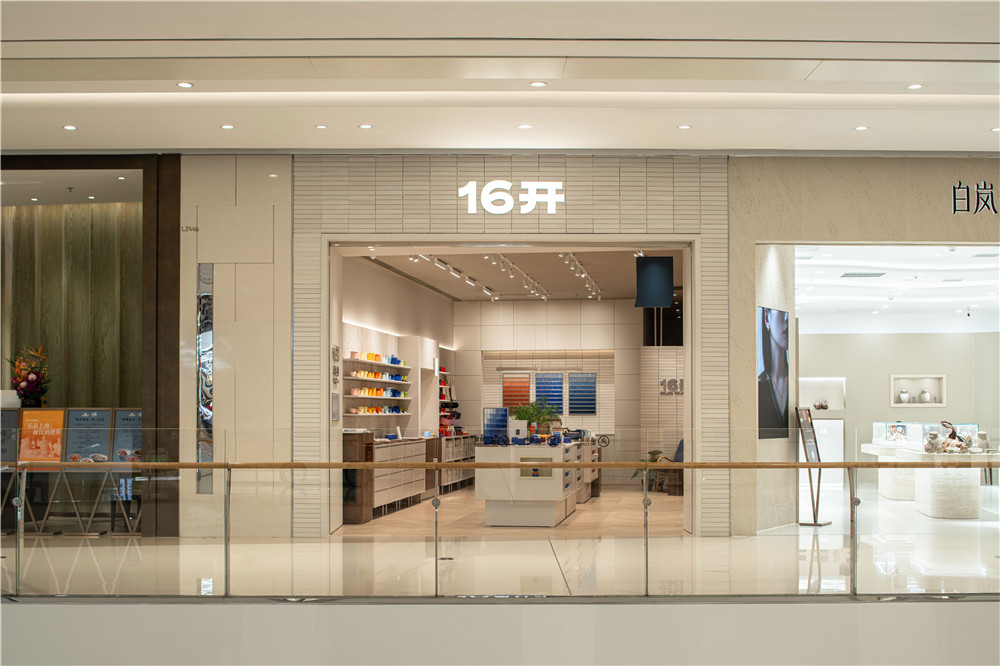 零售店设计,小零售店,零售店设计案例,零售店设计方案,商场零售店,16开上海万象城店,上海,Neutra Architects