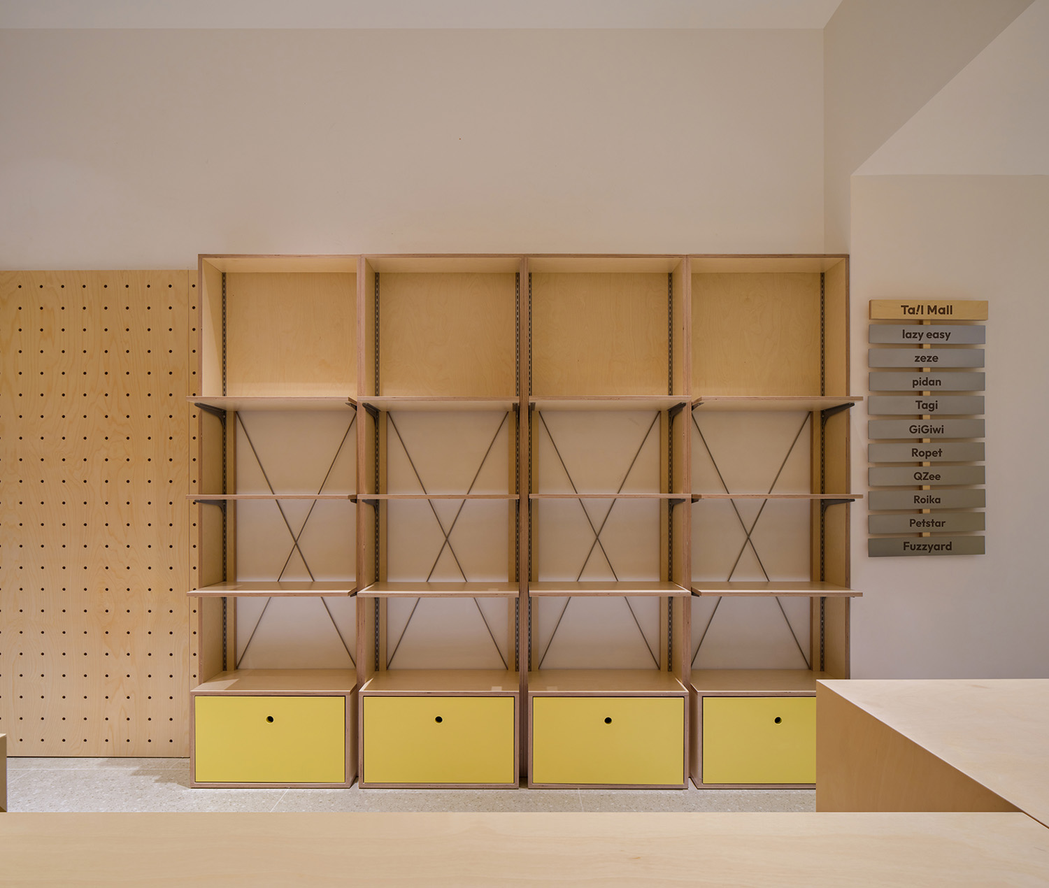 宠物店设计,宠物零售空间,人宠空间设计,商店设计,宠物店设计案例,宠物店设计方案,宠物店装修,杭州 Tail Mall 尾巴百货-构筑时尚人宠聚场,杭州,Informal异规设计