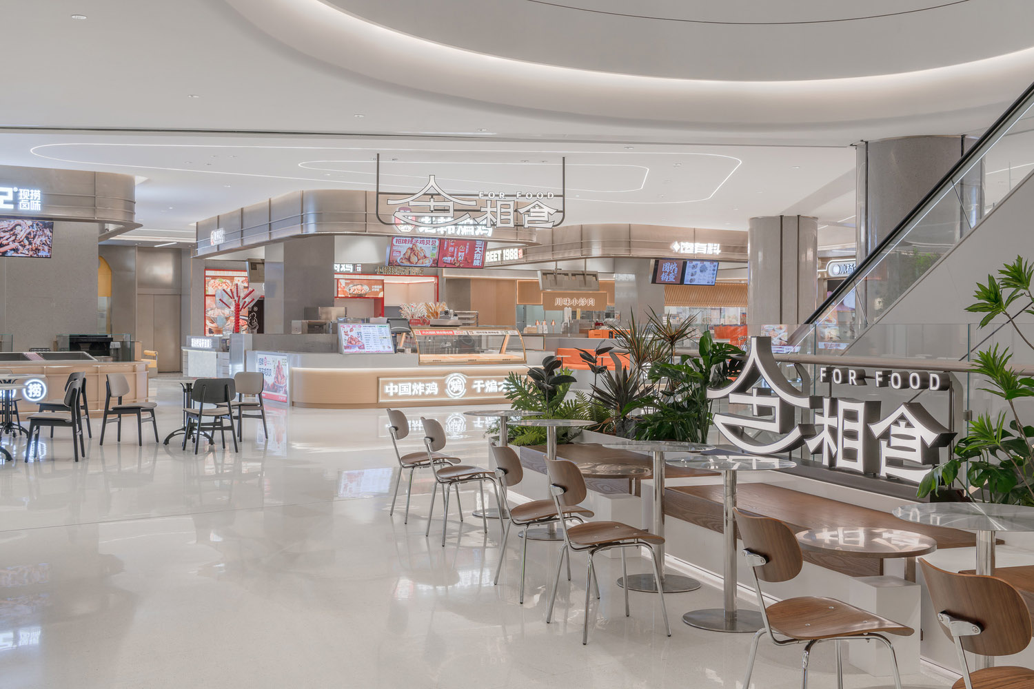 乾正设计,ARIZON,购物中心设计案例,苏州,商场设计,相城天街购物中心,购物中心