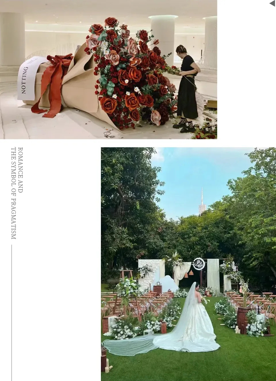 餐厅设计,婚宴餐厅设计,花园餐厅设计,花园婚宴餐厅,高端餐厅设计,餐厅设计案例,餐厅设计方案,主题餐厅设计,广州二沙岛玫瑰园餐厅,广州,TTD本至设计