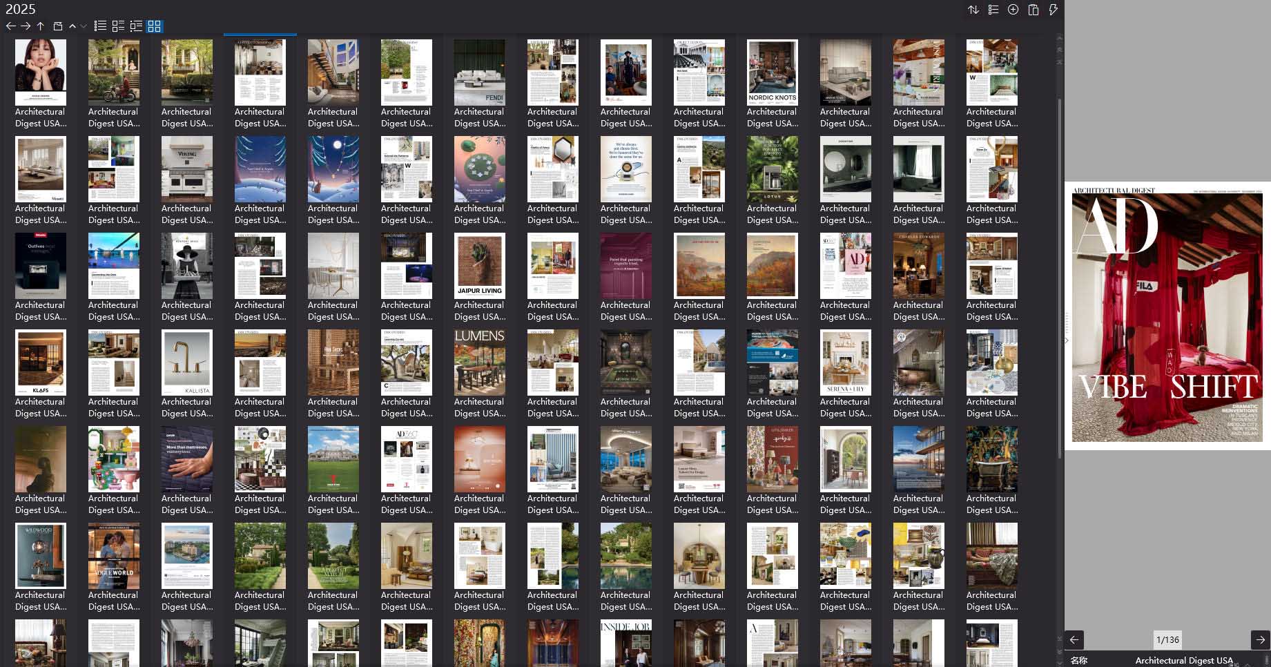 室内设计杂志AD Architectural Digest,软装设计杂志AD Architectural Digest,室内设计杂志,软装设计杂志,AD设计电子杂志,杂志下载,AD杂志合集,安邸,安邸杂志