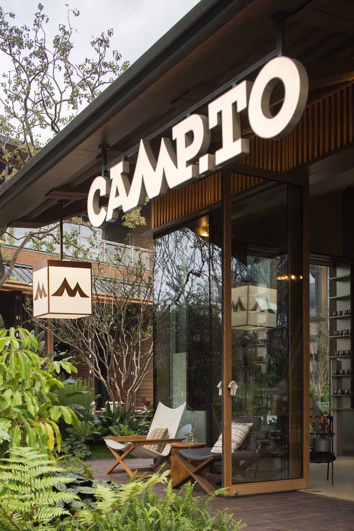 售楼处设计,营销中心设计,售楼处设计案例,售楼处设计方案,售楼处软装设计,现代风格售楼处,商业之外一种更接近生活本身的空间回应,武汉招商原颂,武汉,ENJOYDESIGN燕语堂,布鲁盟