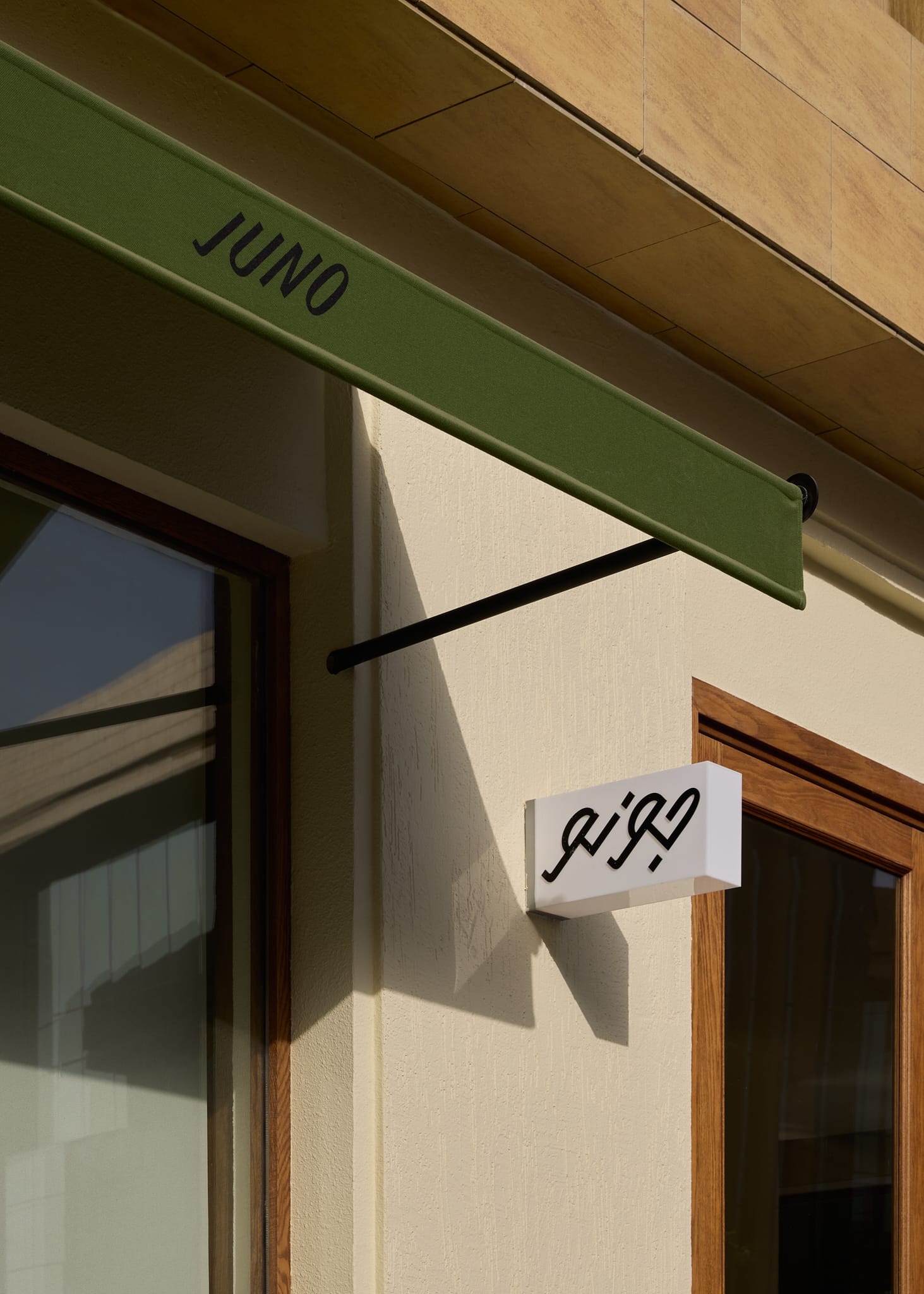 餐厅设计,餐酒吧设计,休闲餐厅设计,MA Studio,酒吧设计,酒吧设计案例,酒馆设计,沙特,利雅得,休闲酒吧餐厅