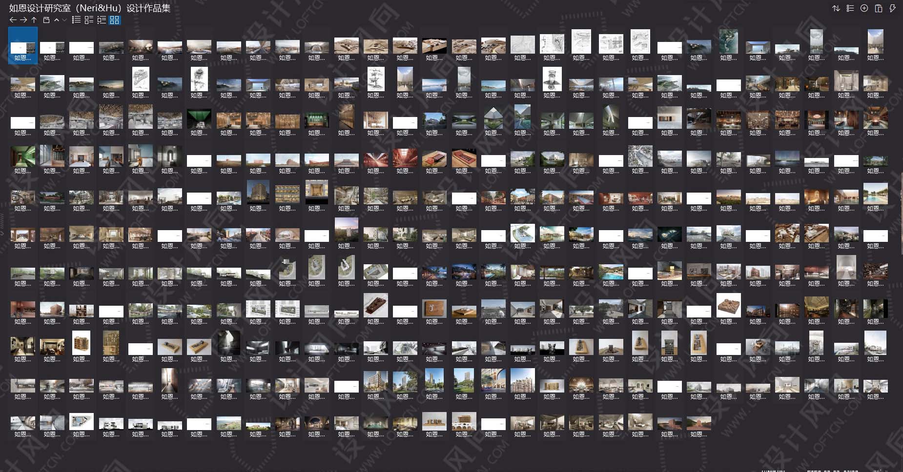 Neri&Hu,如恩,如恩设计研究室,如恩作品,如恩设计,Neri&Hu Design and Research Office,Neri&Hu如恩作品合集