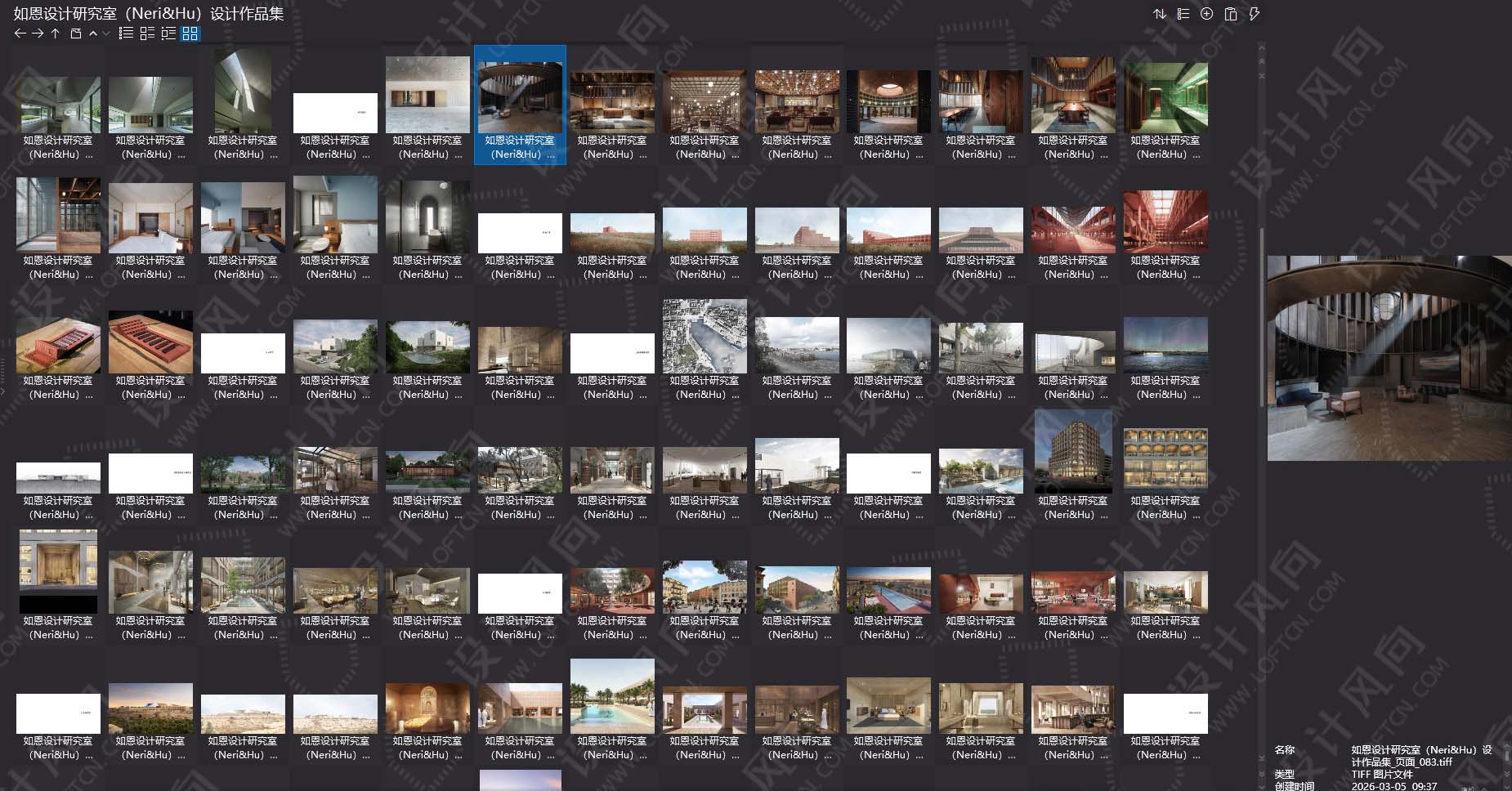 Neri&Hu,如恩,如恩设计研究室,如恩作品,如恩设计,Neri&Hu Design and Research Office,Neri&Hu如恩作品合集