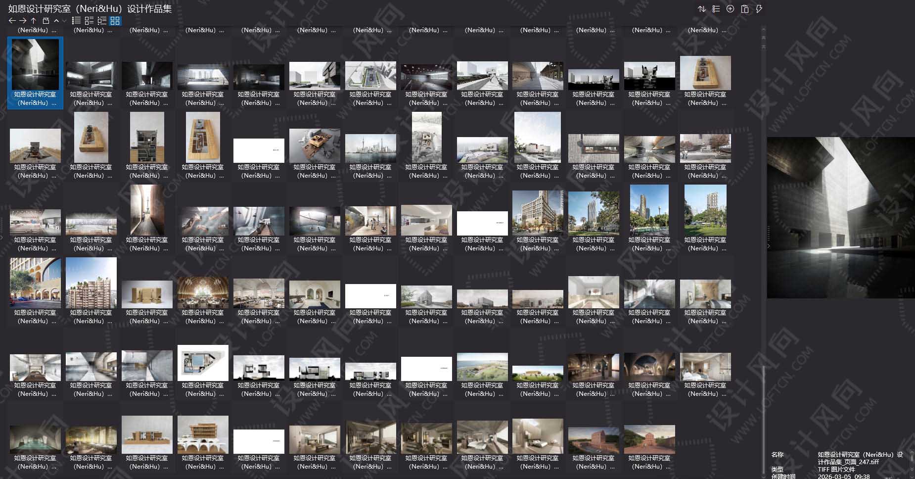 Neri&Hu,如恩,如恩设计研究室,如恩作品,如恩设计,Neri&Hu Design and Research Office,Neri&Hu如恩作品合集