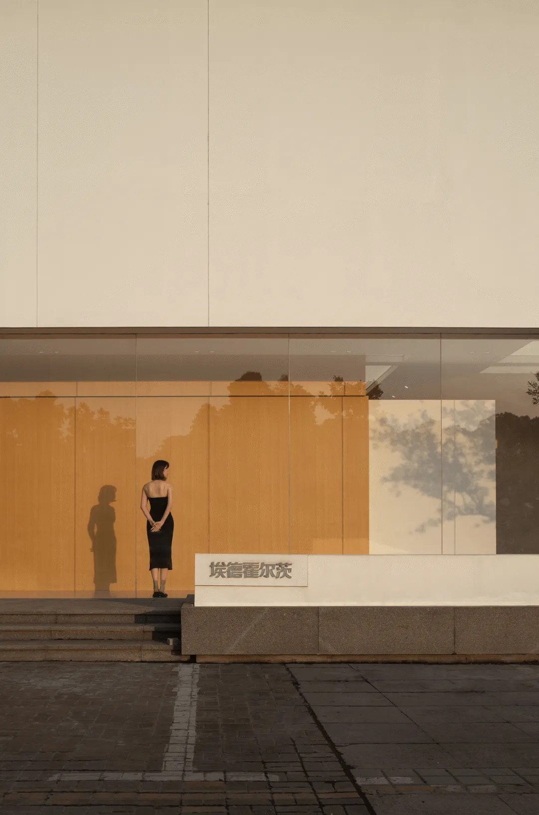 展厅设计,地板展厅设计,展厅体验店,材料展厅设计,实木地板展厅,展厅设计案例,展厅设计方案,匈牙利EDELHOLZ中国区南京总部展厅,南京,登胜空间设计/DeeSen