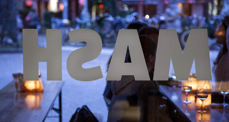 阿姆斯特丹Mash 酒吧