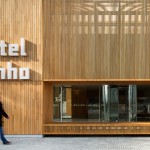 葡萄牙Minho酒店