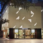 宜宾Gemania Jewellery珠宝店