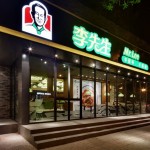 北京李先生加州牛肉面