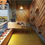 智利Bestias XX鞋店