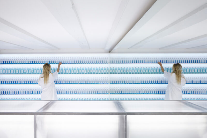 阿姆斯特丹维生素饮品店