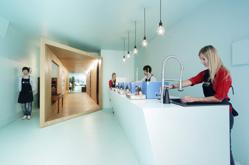 巴黎Heliocosm化妆品店