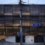 韩国创意展区建筑设计