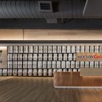 丹佛跨国酿酒公司创意办公室