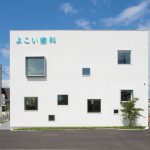 日本Yokoi牙科诊所