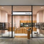 Aesop大阪专卖店