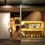 大阪Shyo Ryu Ken拉面店