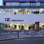 杭州D2C国际设计师概念店