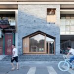 灰砖木料，北京胡同一家小旅馆的改造计划