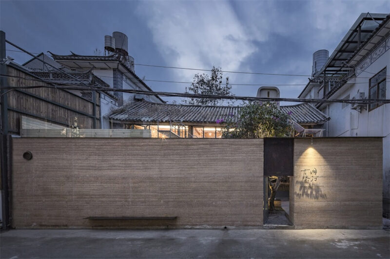 以一首歌的名字命名——大理吉姆餐厅