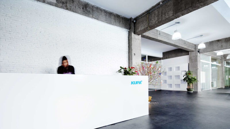 KUPA Office – 混凝土的鲜活精神