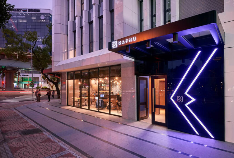 一家好玩的办公室—台北Kafnu共享空间