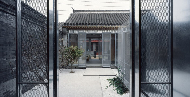 北京胡同改造之PAGEONE办公室与艺文展场