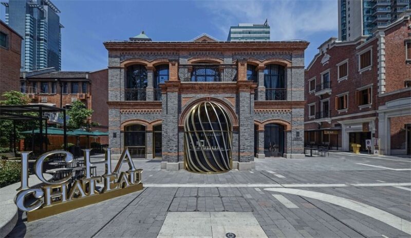 “画中”的茶园，上海爱搽餐厅设计