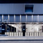 为义乌开启新的生活方式，义乌ITAFE咖啡茶饮店