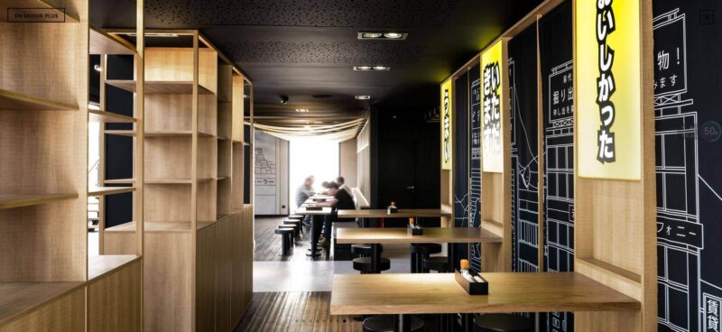 怀旧街头壁画时空穿越感，法国日式餐厅NOBINOBI