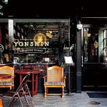 40年老宅蔓延的摩登茶香：高雄永心凤茶的新台湾饮茶文化