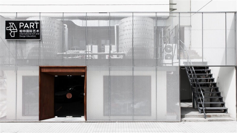 朴居空间设计 | 上海帕特艺术留学中心